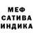 Alpha-PVP СК КРИС Don Genas