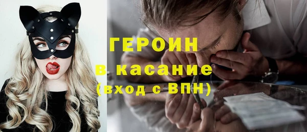 a pvp Верхнеуральск