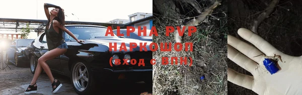 a pvp Верхнеуральск