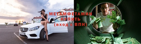 a pvp Верхнеуральск