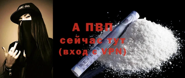 a pvp Верхнеуральск