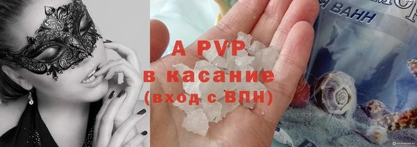 каннабис Верхний Тагил