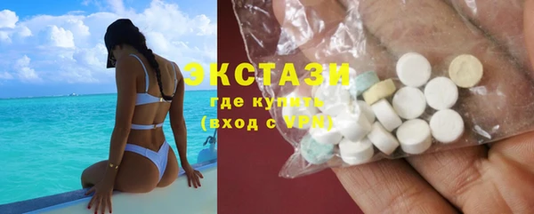 каннабис Верхний Тагил