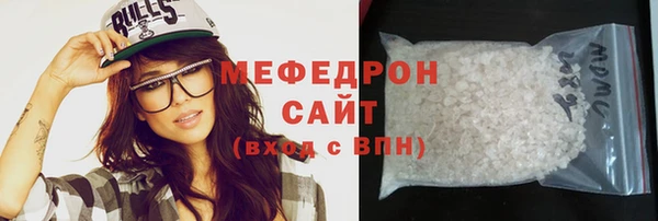 a pvp Верхнеуральск