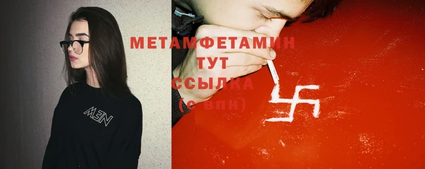 a pvp Верхнеуральск