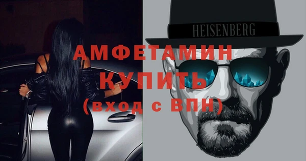 a pvp Верхнеуральск