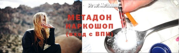 a pvp Верхнеуральск