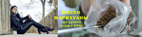 a pvp Верхнеуральск
