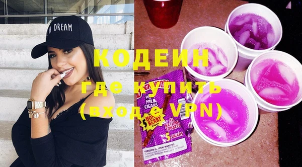 a pvp Верхнеуральск
