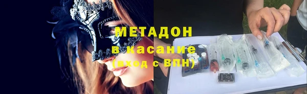 a pvp Верхнеуральск