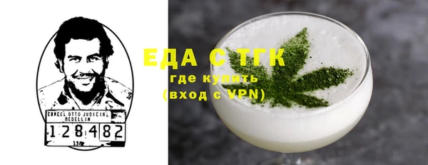 a pvp Верхнеуральск