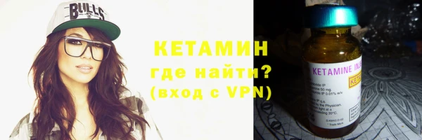 каннабис Верхний Тагил
