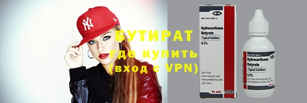 каннабис Верхний Тагил