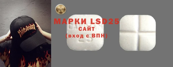 каннабис Верхний Тагил