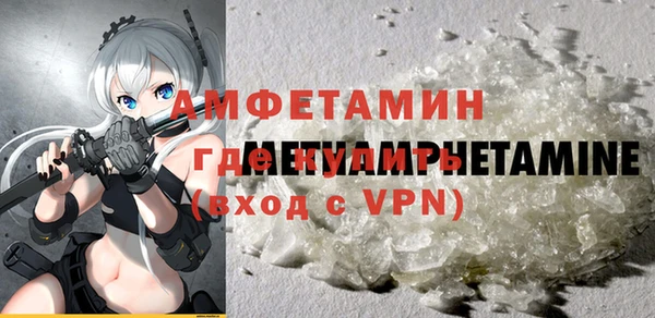каннабис Верхний Тагил