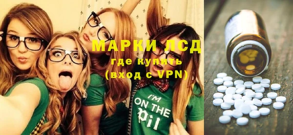 a pvp Верхнеуральск
