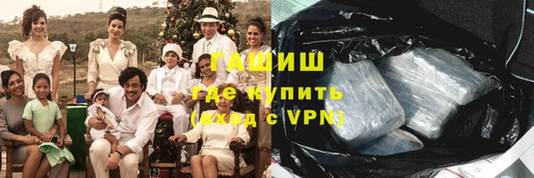 a pvp Верхнеуральск