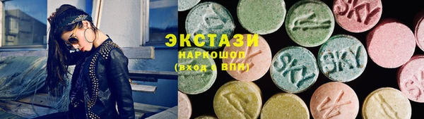 каннабис Верхний Тагил