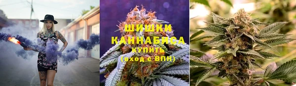 гашишное масло Верея