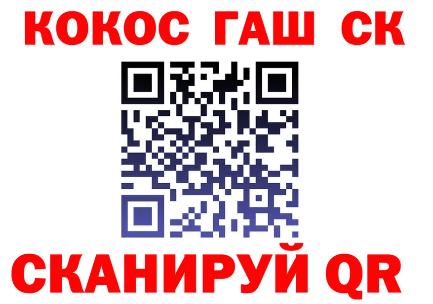ТГК концентрат маркетплейс это мега Вышний Волочёк